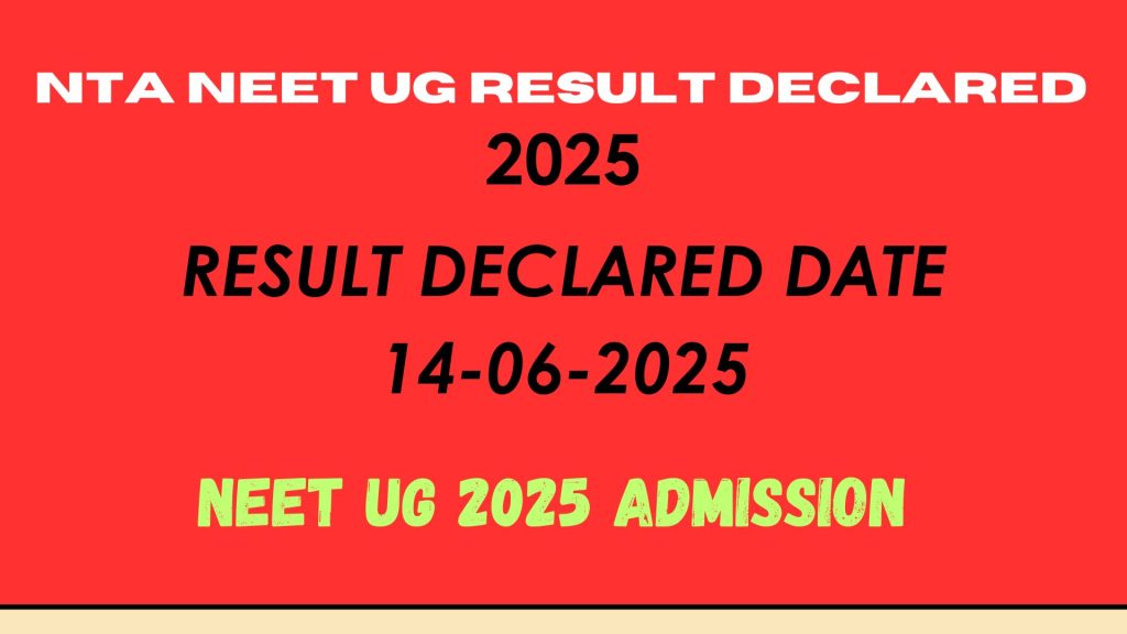 NTA NEET UG RESULT DECLARED