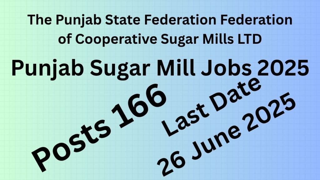 Punjab Sugar Mill Jobs