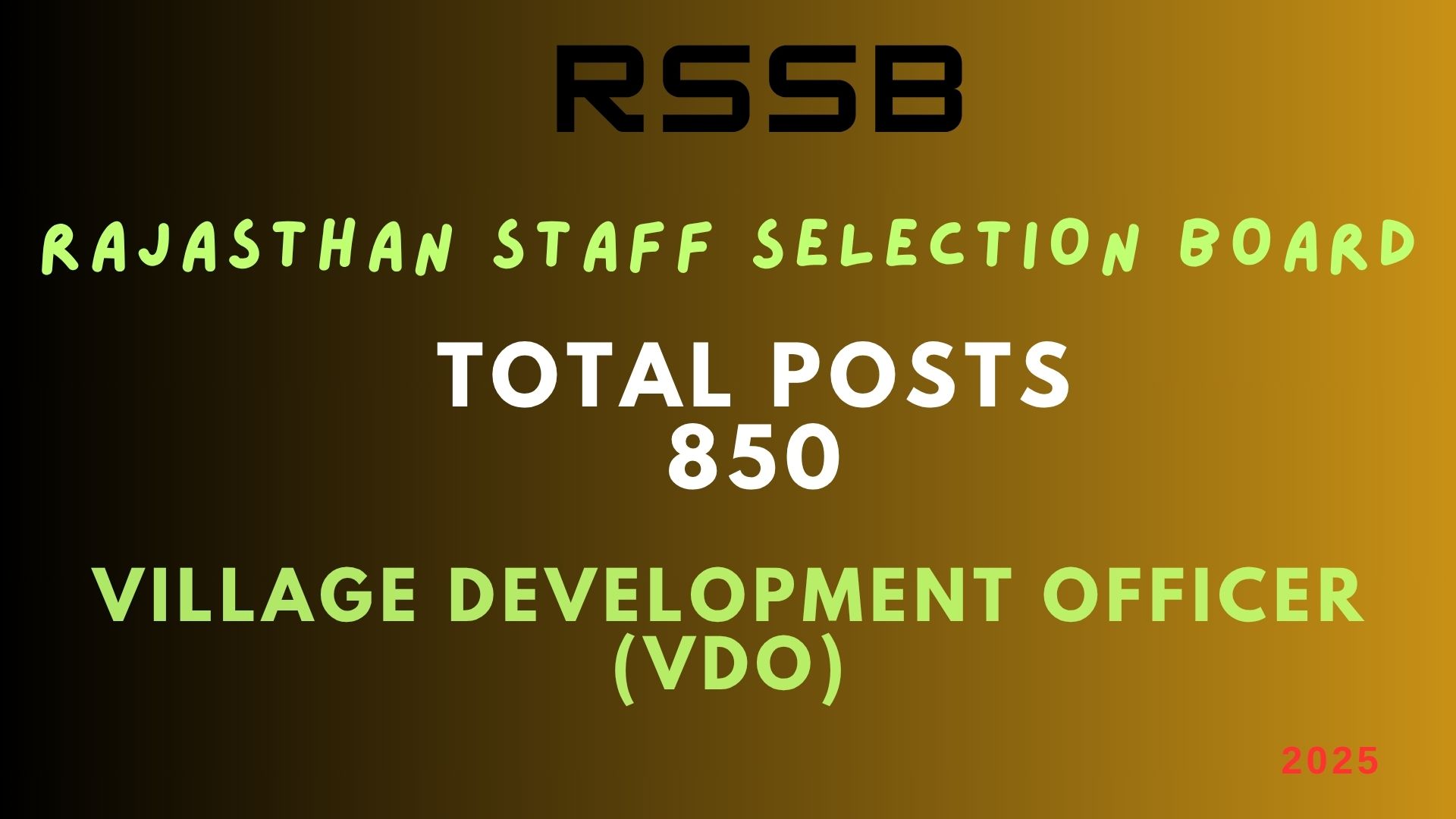 RSSB Recruitment for Village Development Officers